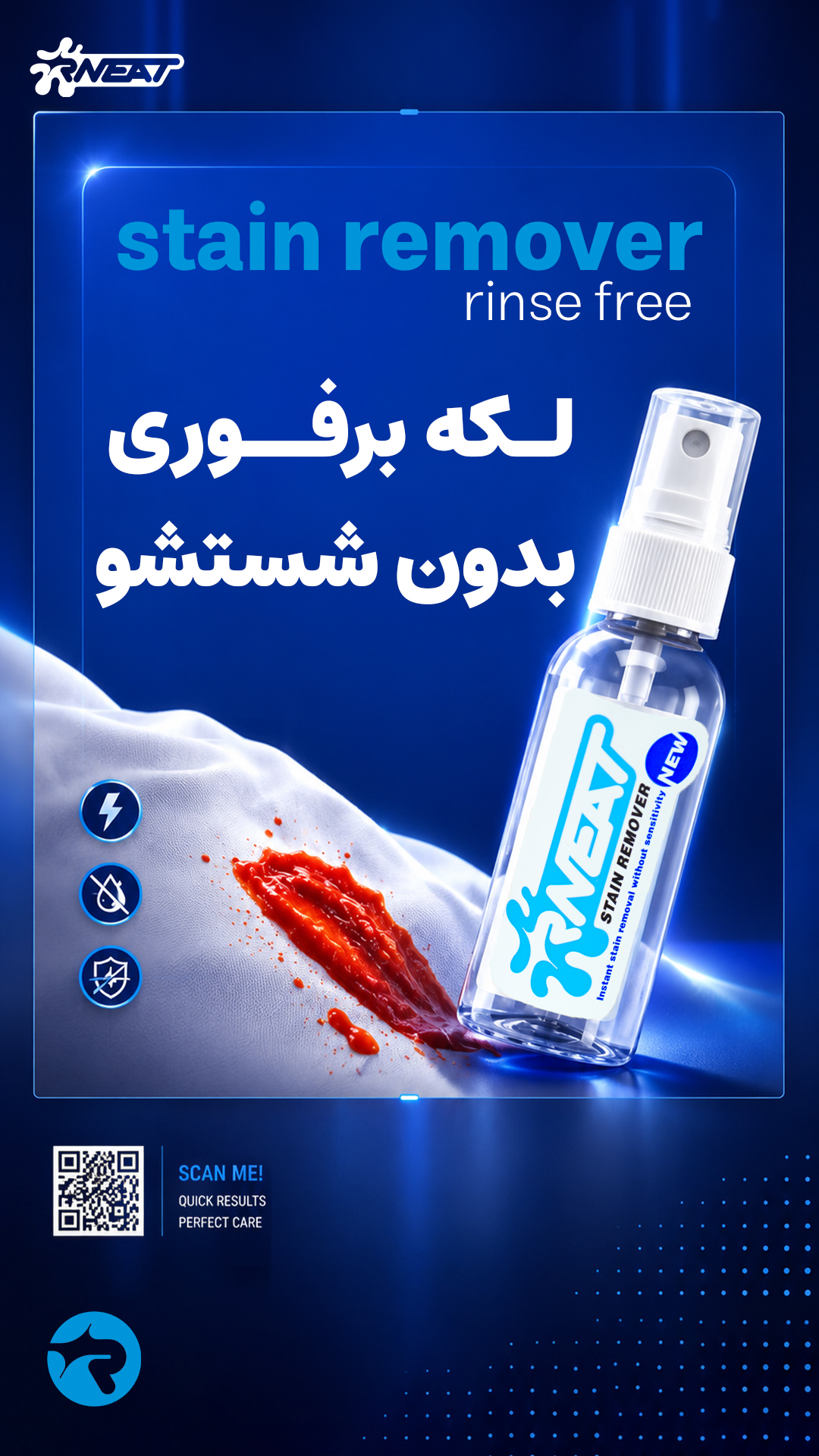 سس
