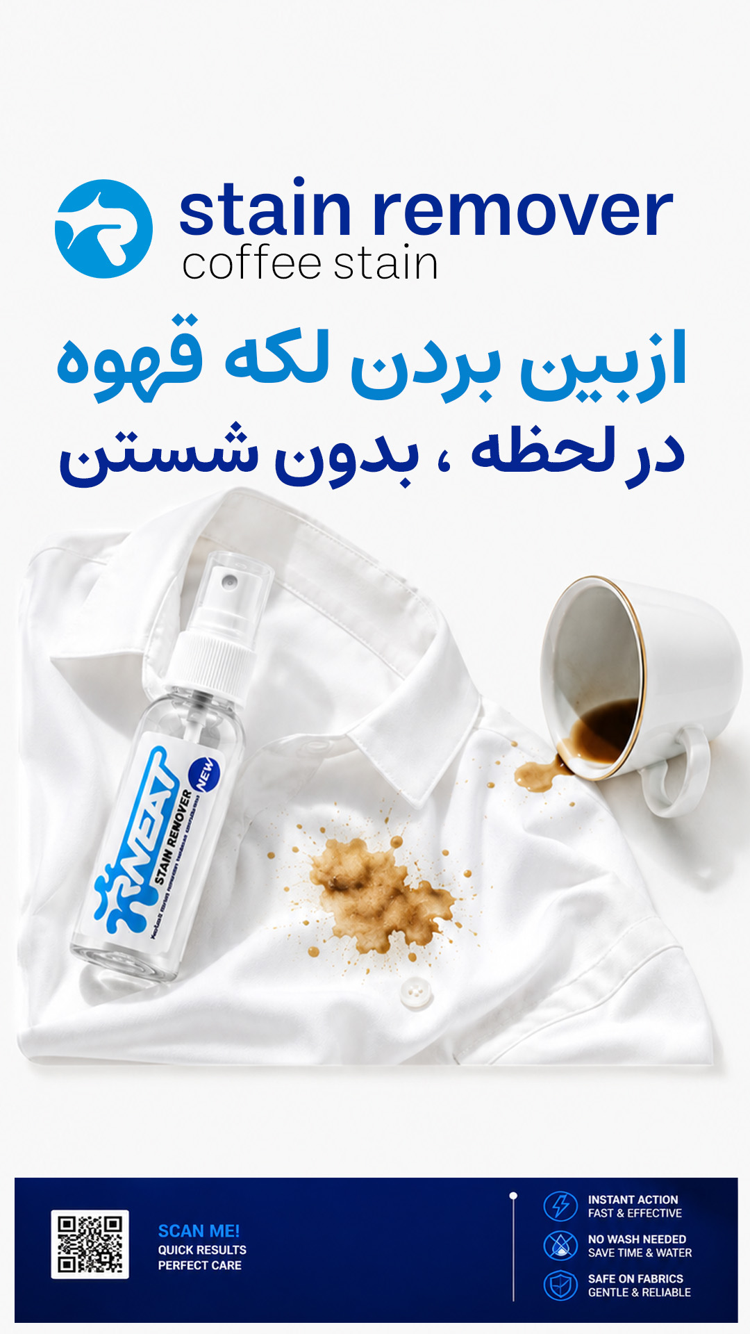 قهوه در کافه
