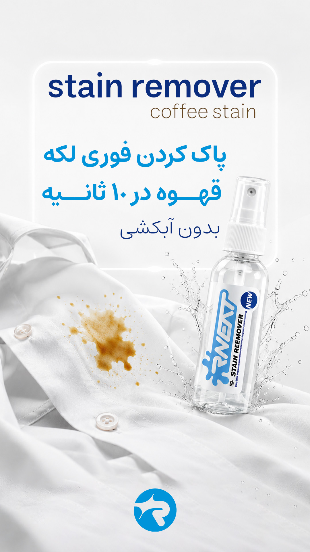 قهوه