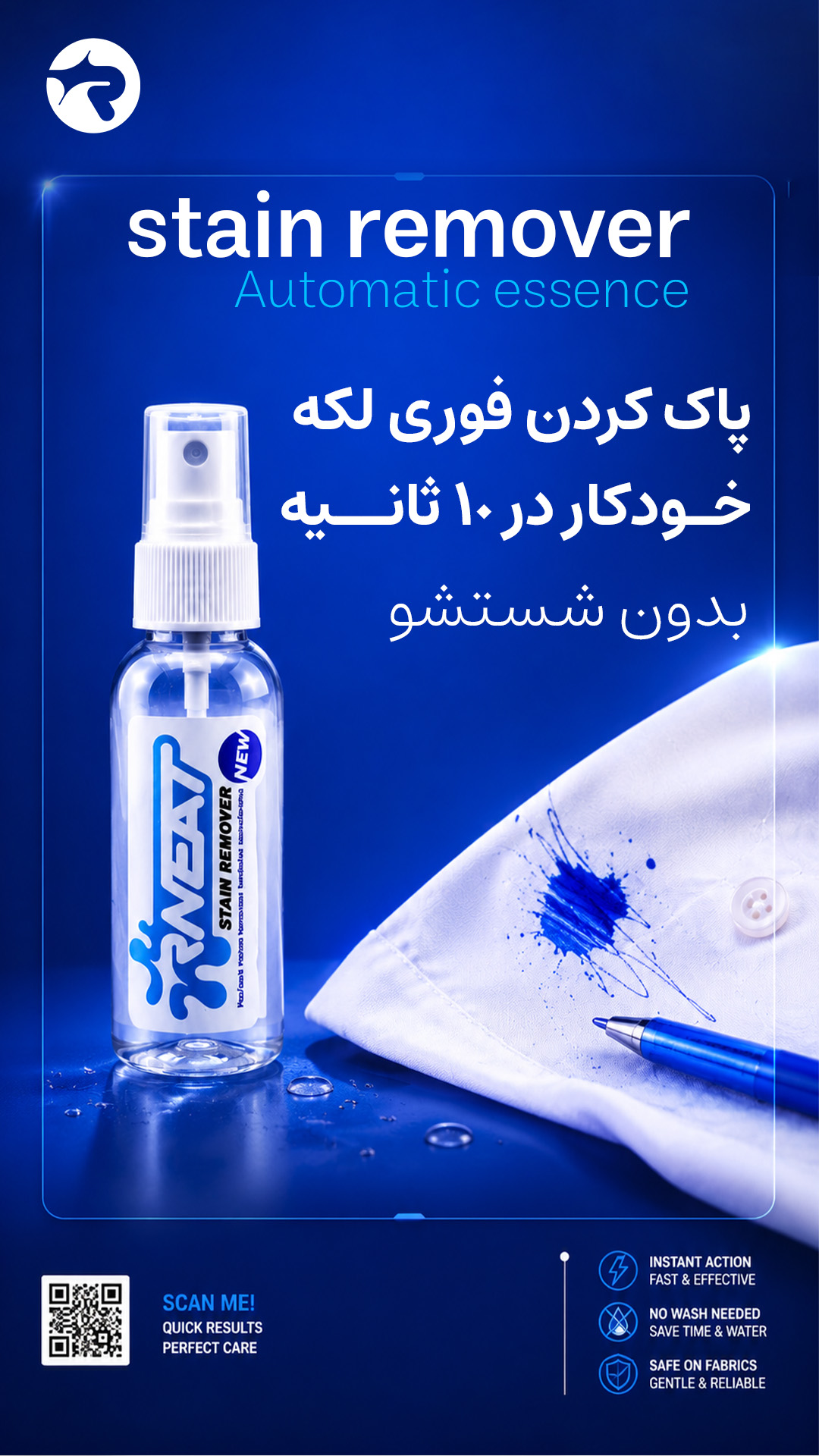 لكه خوىكار